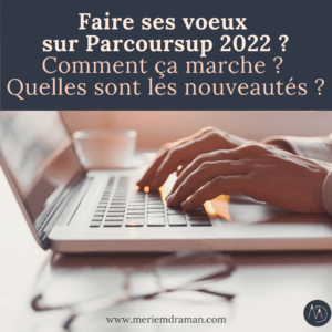 Comment faire ses voeux sur parcoursup