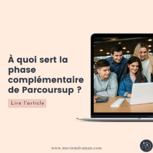 À quoi sert la phase complémentaire de Parcoursup